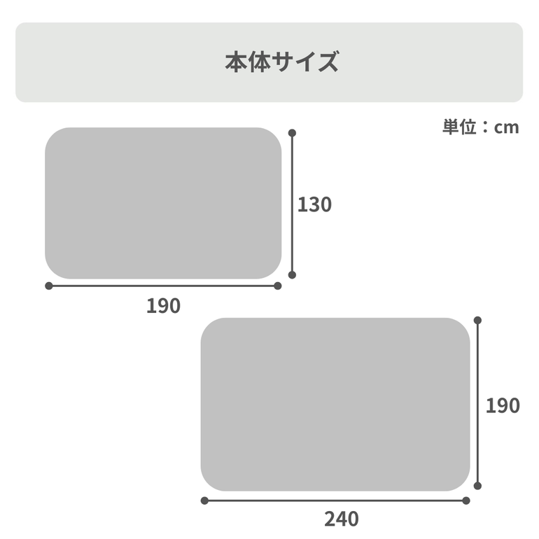 form ショートシャギー ラグ 190×240㎝ form / フォーム｜【公式】CLAS（クラス）家具・家電・インテリアのレンタル・サブスク・通販