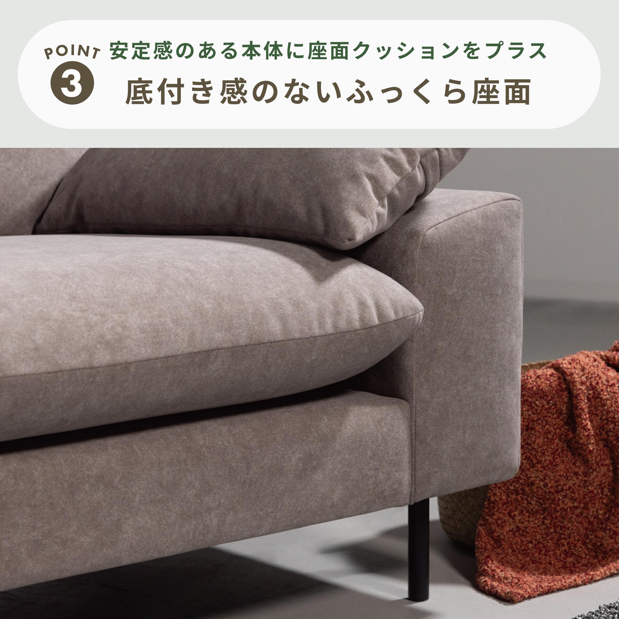 form バーベナ アンチスクラッチ ソファ 2人掛け form / フォームの