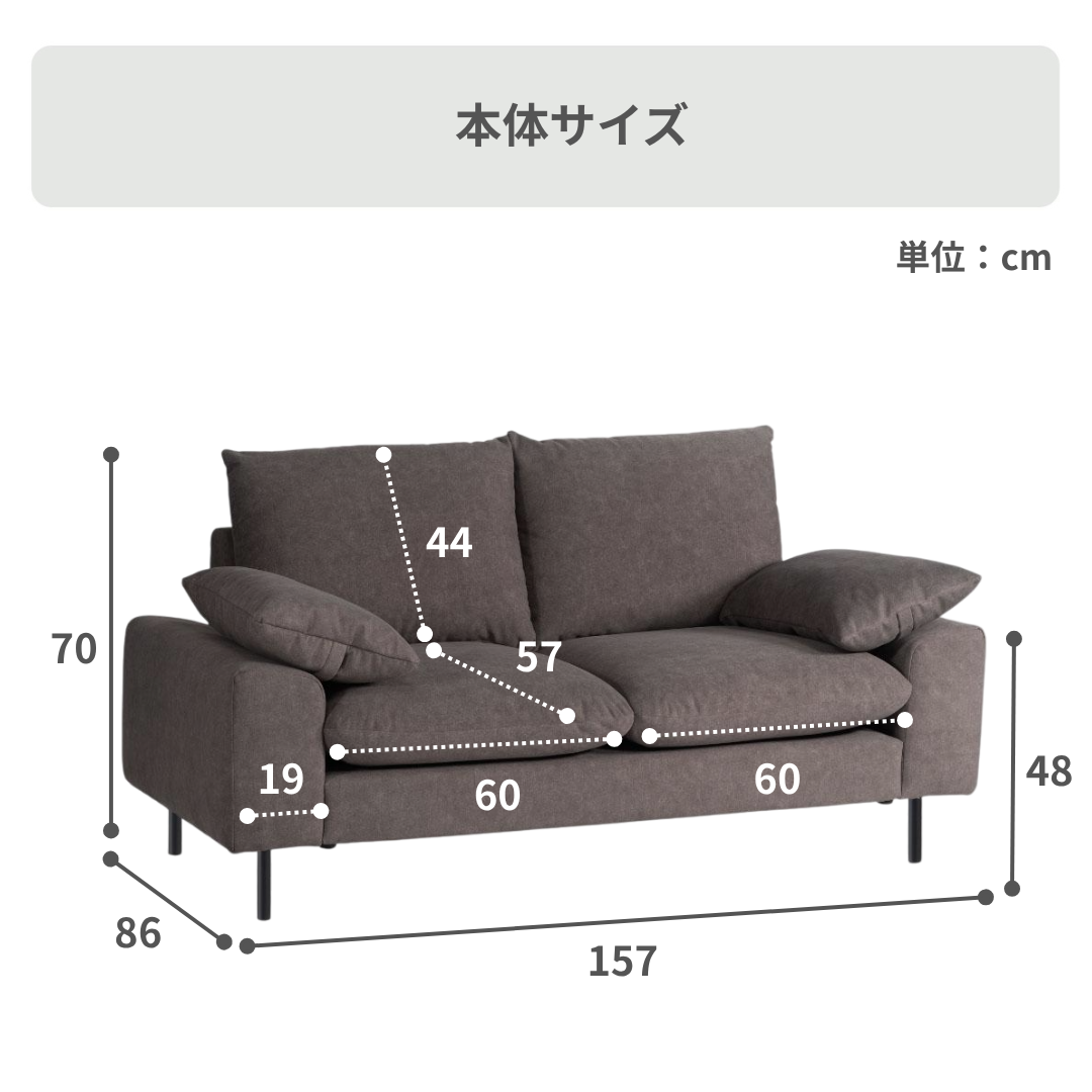 form バーベナ アンチスクラッチ ソファ 2人掛け form / フォームの