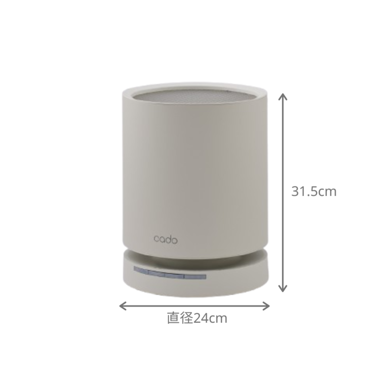 Amazon.co.jp: 【cado(カドー)】 LEAF 130（クールグレー） 空気