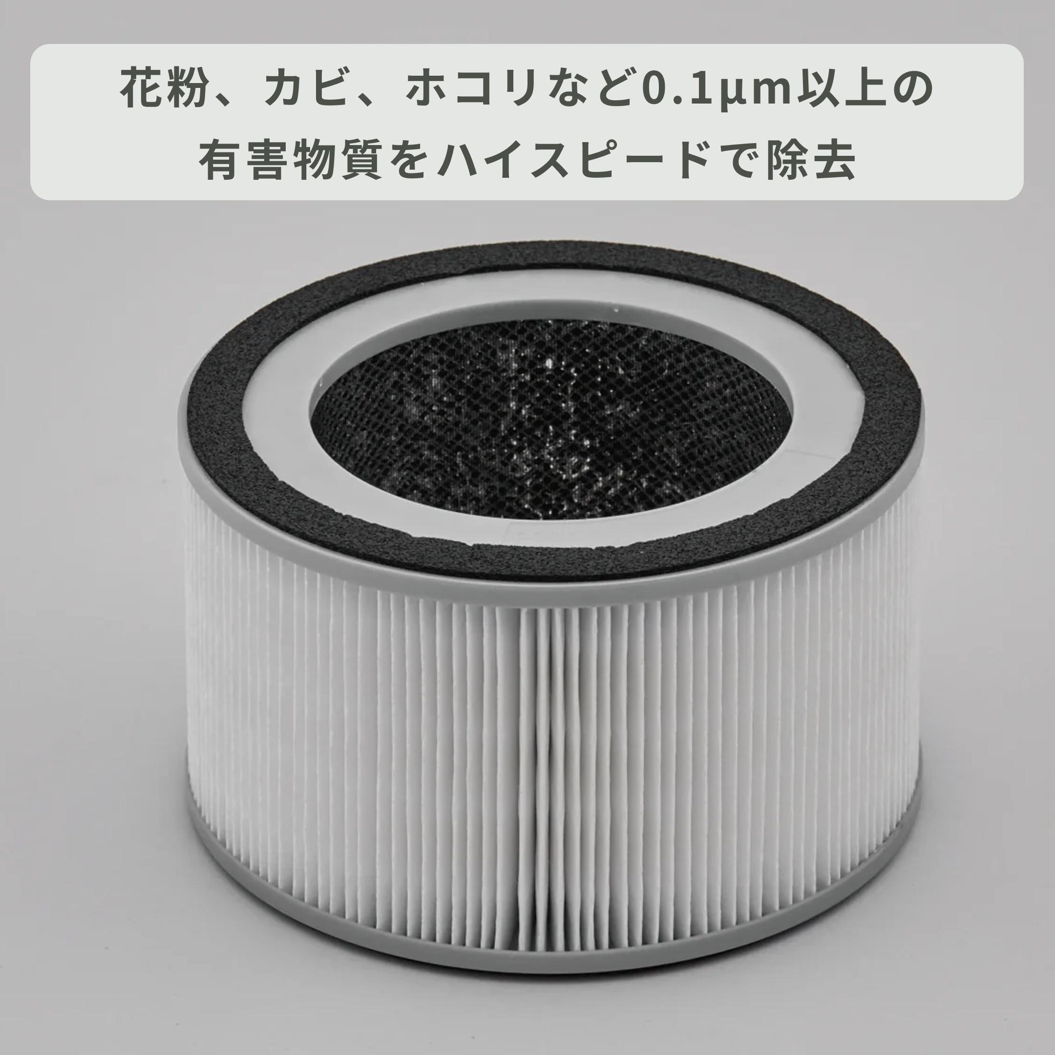 cado LEAF130 空気清浄機 直径約24×高さ31.5cm cado / カドーの