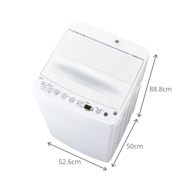 Haier 全自動洗濯機【洗濯4.5kg】 洗濯4.5kg Haier / ハイアール