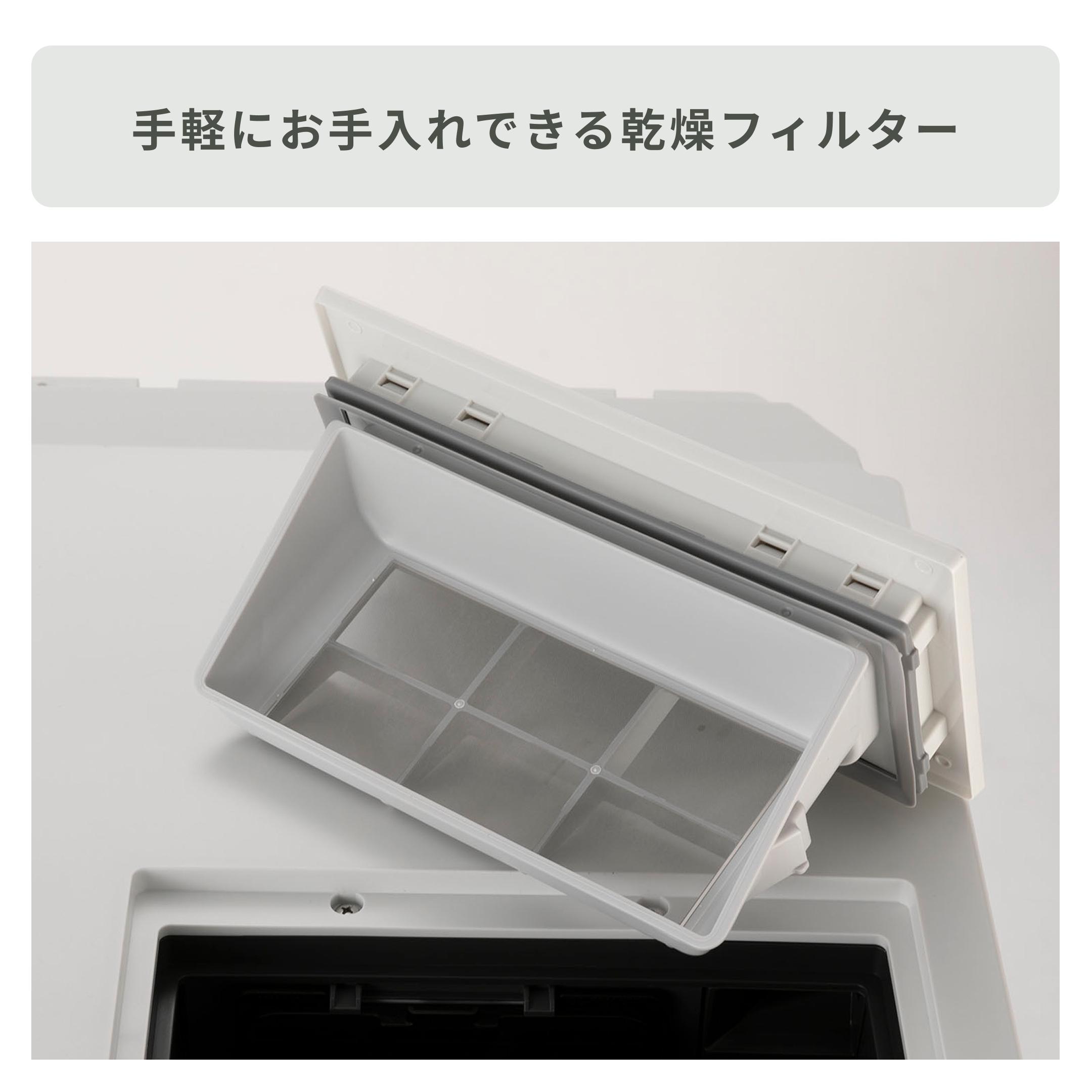 Panasonic❕ドラム洗濯機❕ヒートポンプ乾燥❕ゲート付き軽トラ”無料貸出❕R4135 パナソニックのドラム式洗濯乾燥機 | 洗濯機・衣類乾燥機 | Panasonic