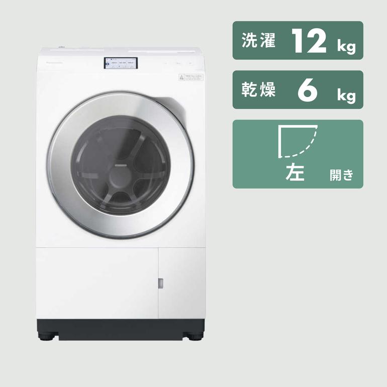 Panasonic製☆9㌔/6㌔ドラム式洗濯乾燥機☆6ヵ月間