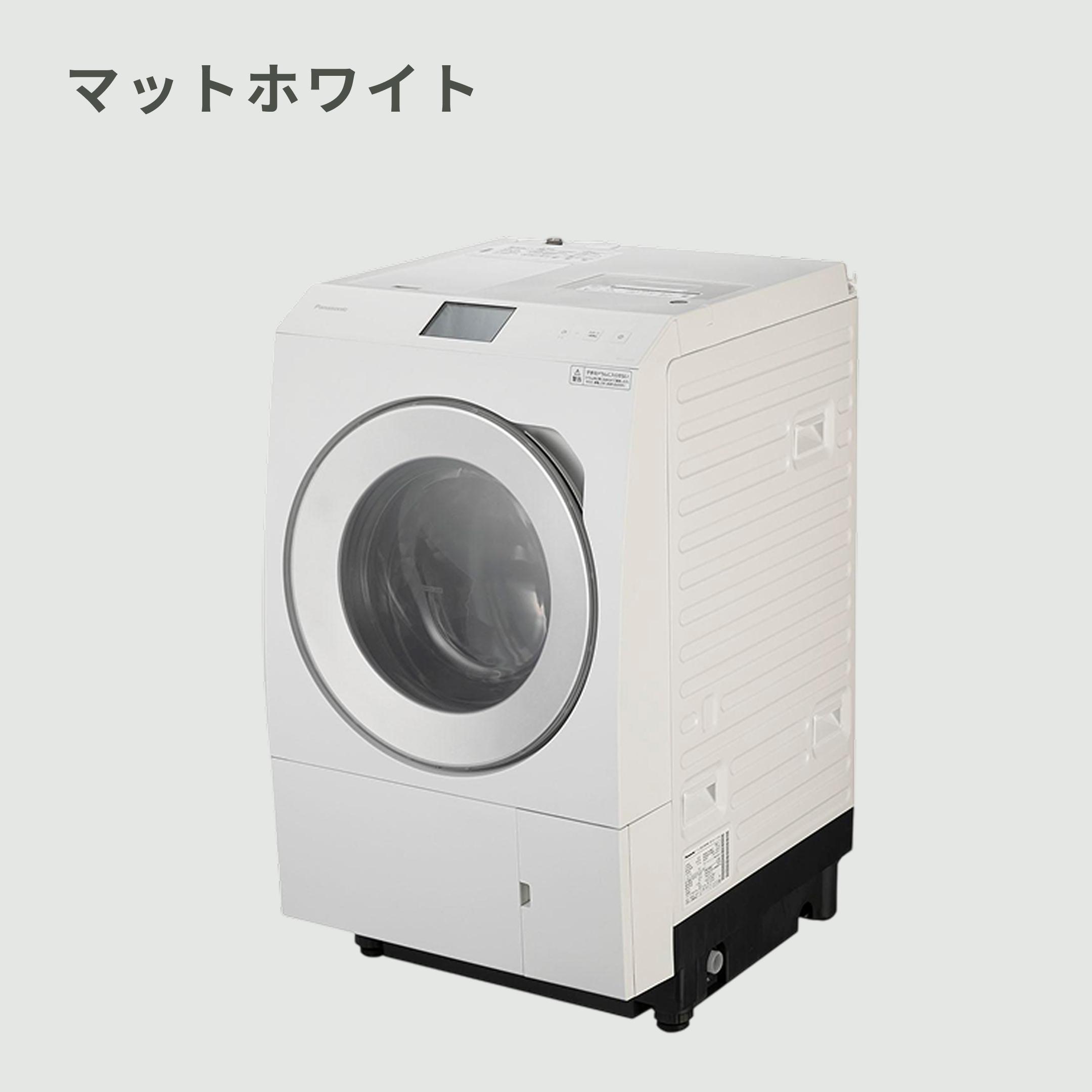 パナソニックななめドラム洗濯乾燥機 NA-LX125AL 2022年製 パナソニック ななめドラム洗濯乾燥機 左開き NA-LX125BL | LINE