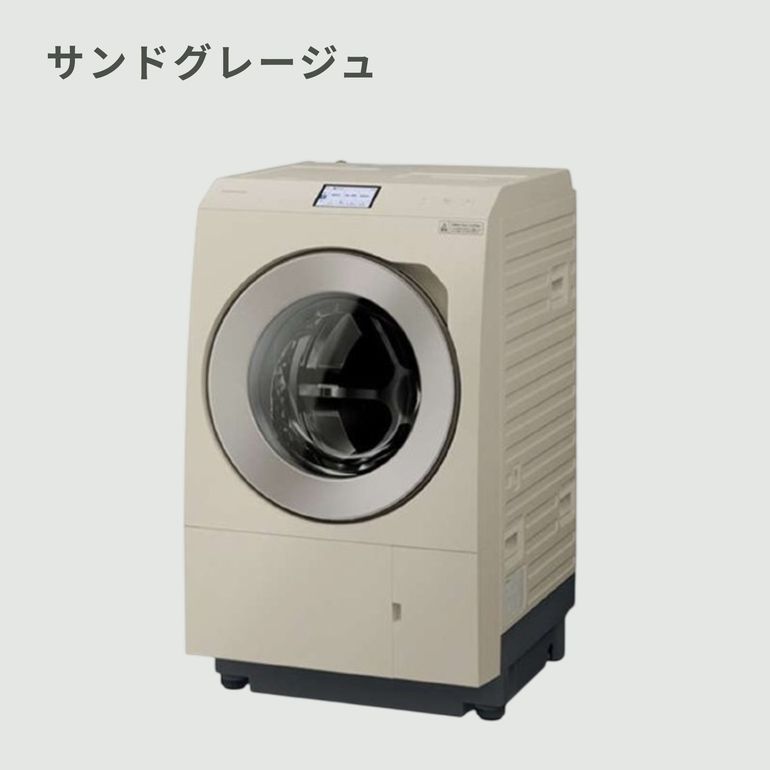 Panasonic ドラム式洗濯機 本体 2018年 Panasonic製洗濯機】2018年製全自動洗濯機（屋内使用、パーツ洗浄済）