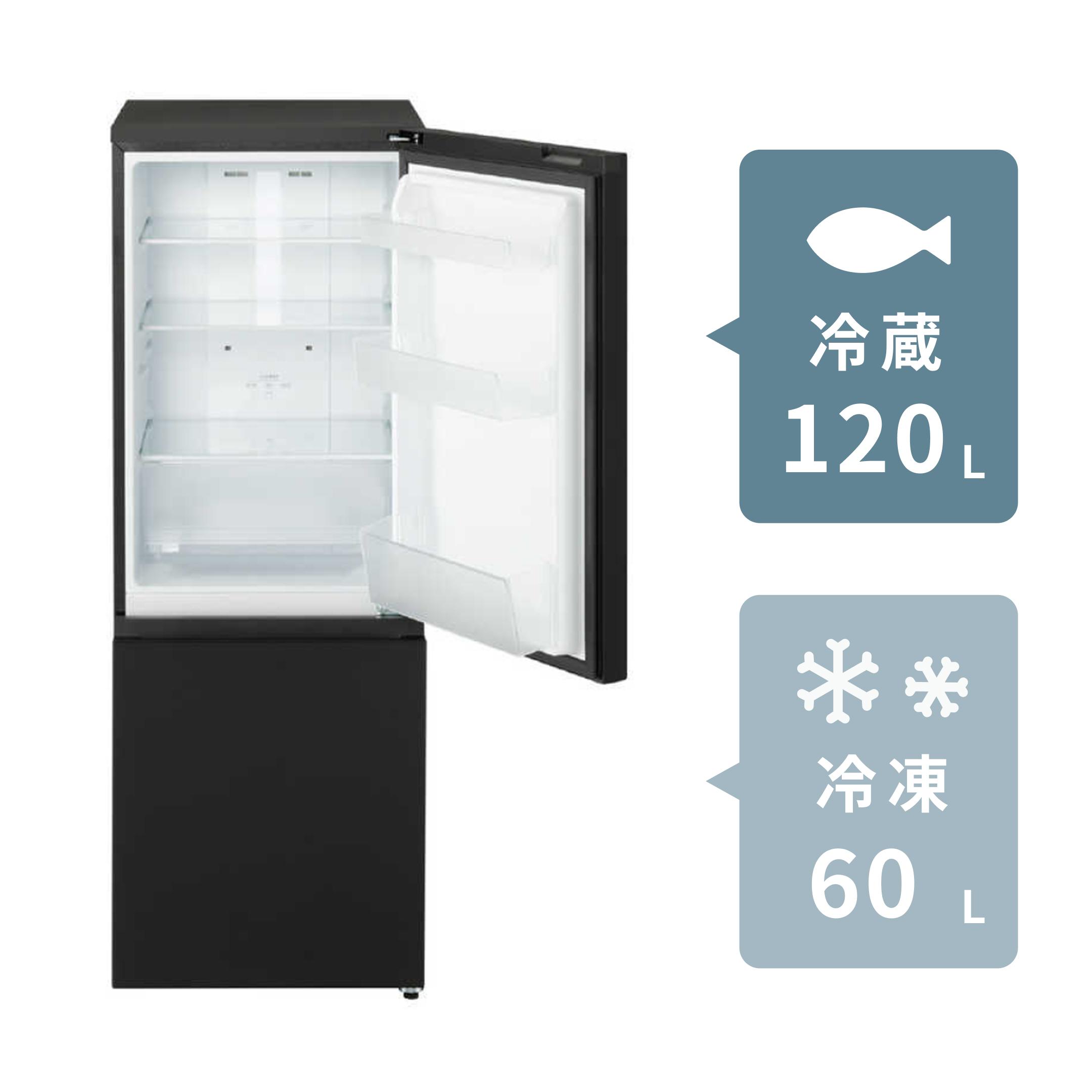 家電2点セット 冷蔵庫 アクア 洗濯機 Panasonic 家電2点セット 冷蔵庫 アクア 洗濯機 Panasonic AQUA 家電2点