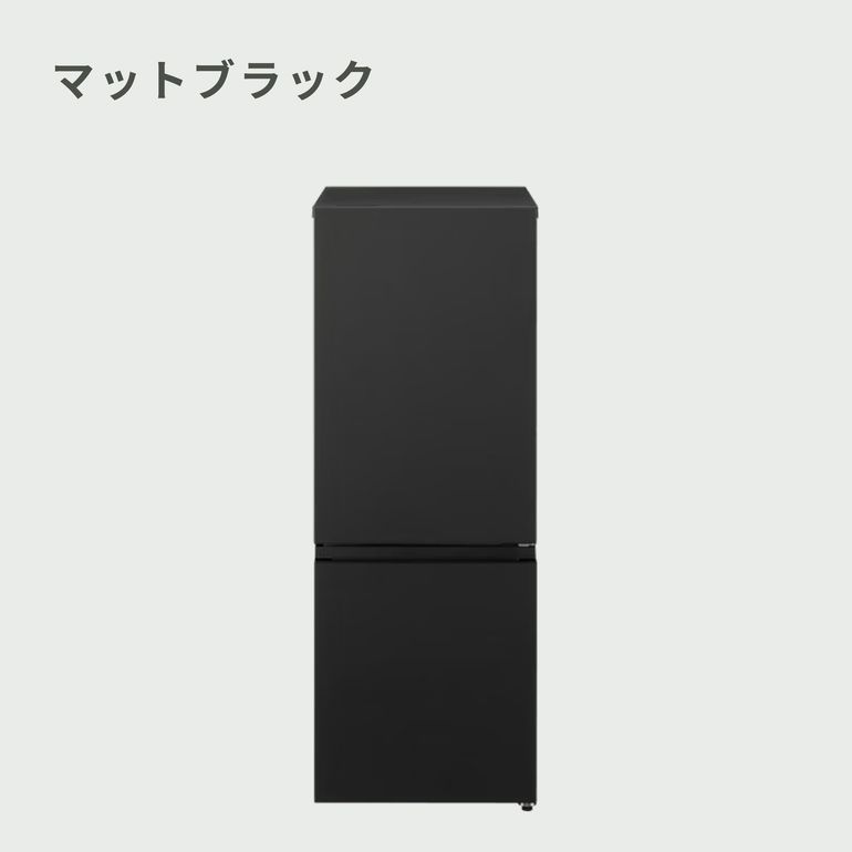 Panasonic（パナソニック）180L 2ドア 冷凍・冷蔵庫 180L_型番おまかせ