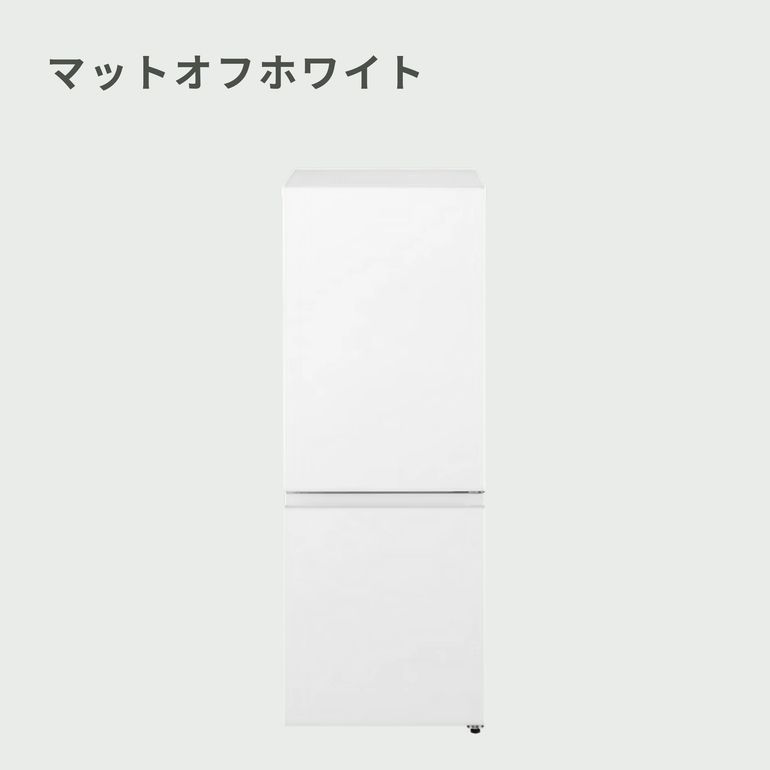 Panasonic（パナソニック）180L 2ドア 冷凍・冷蔵庫 180L_型番おまかせ