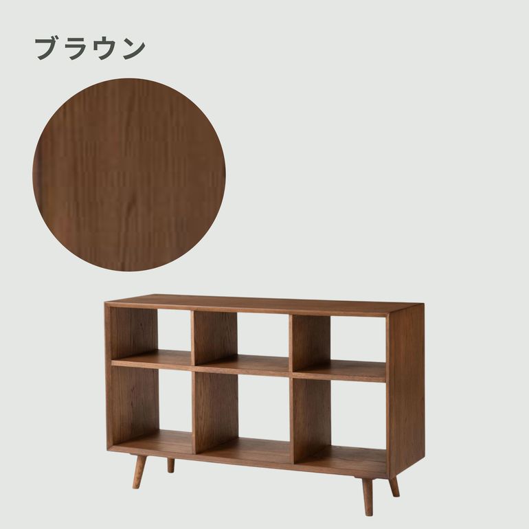 form メティ オープンシェルフ 幅120×奥行45×高さ75㎝ form / フォーム