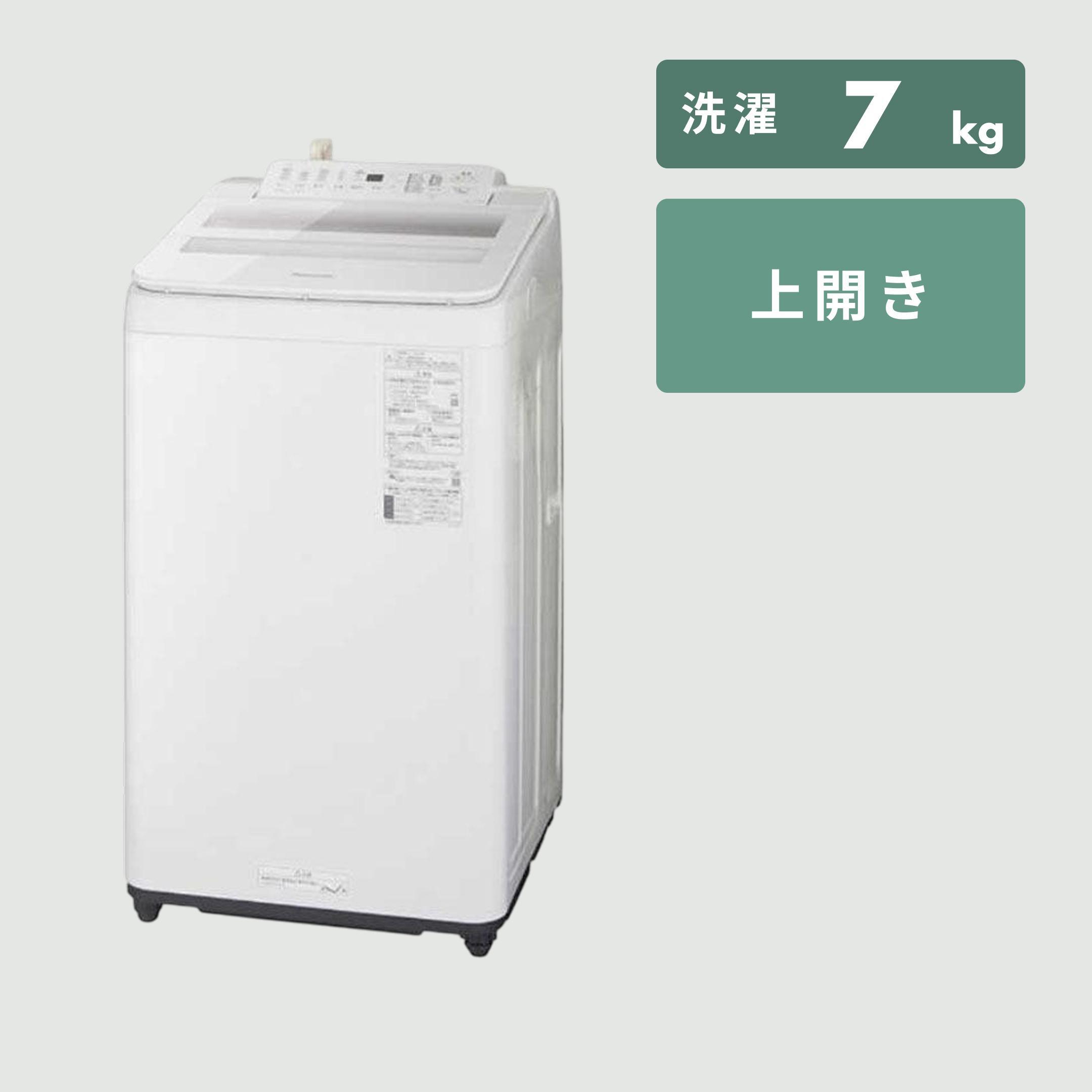 女性オーナー！2023年製洗濯機 7kg 白 Panasonic 綺麗 洗濯容量7kgのパナソニック洗濯機のおすすめ人気ランキング