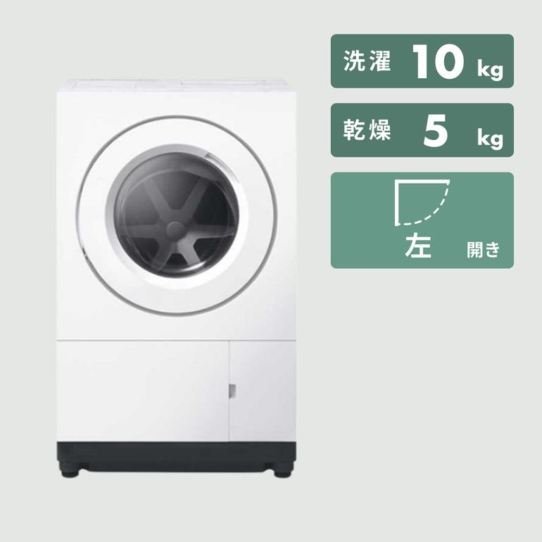 Panasonic ななめドラム洗濯乾燥機 【洗濯10kg／乾燥5kg】Htype 