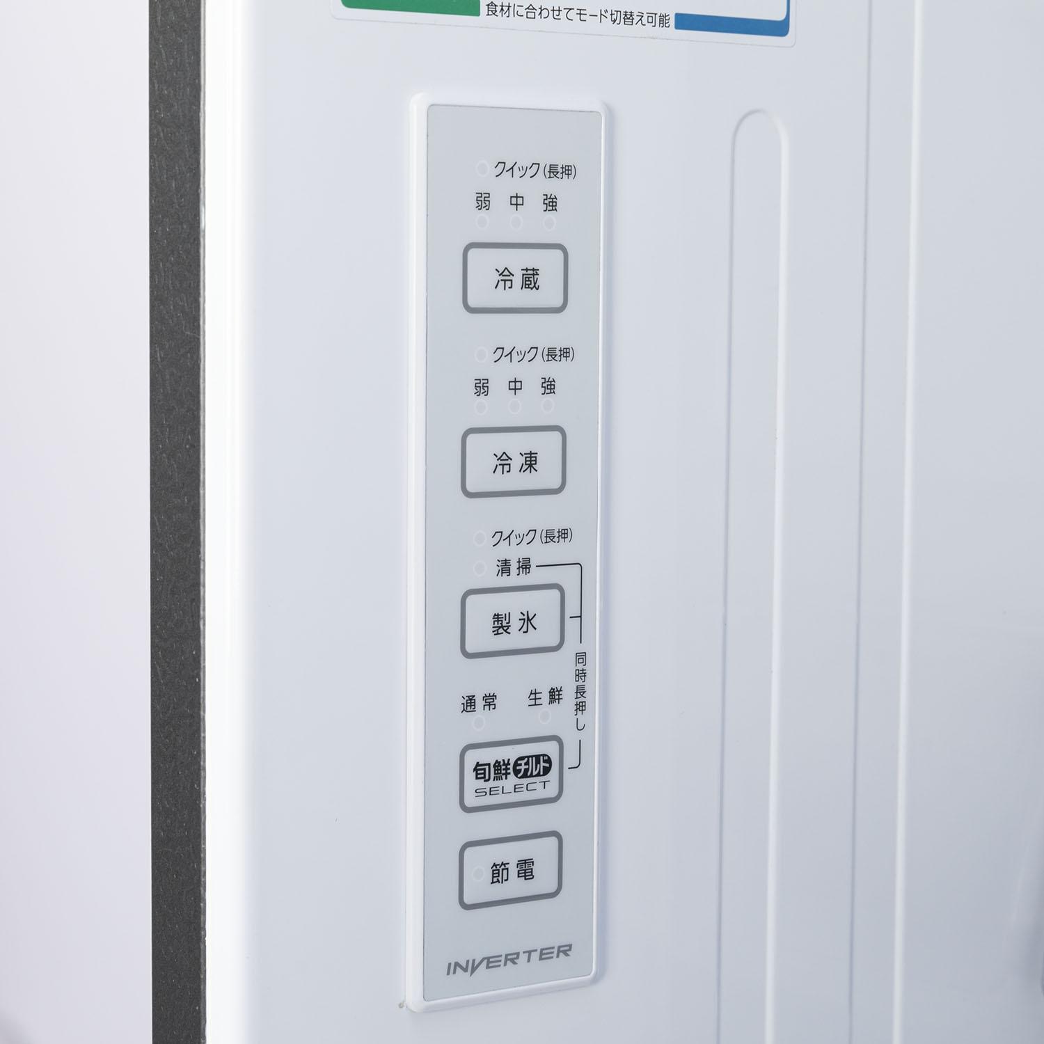 ★大阪市送料無料★2021年製　アクア　AQUA  4ドア 冷蔵庫 430L AQUA（アクア） 4ドア冷蔵庫 TZシリーズ｜AQR-TZA42R(DS)｜[通販