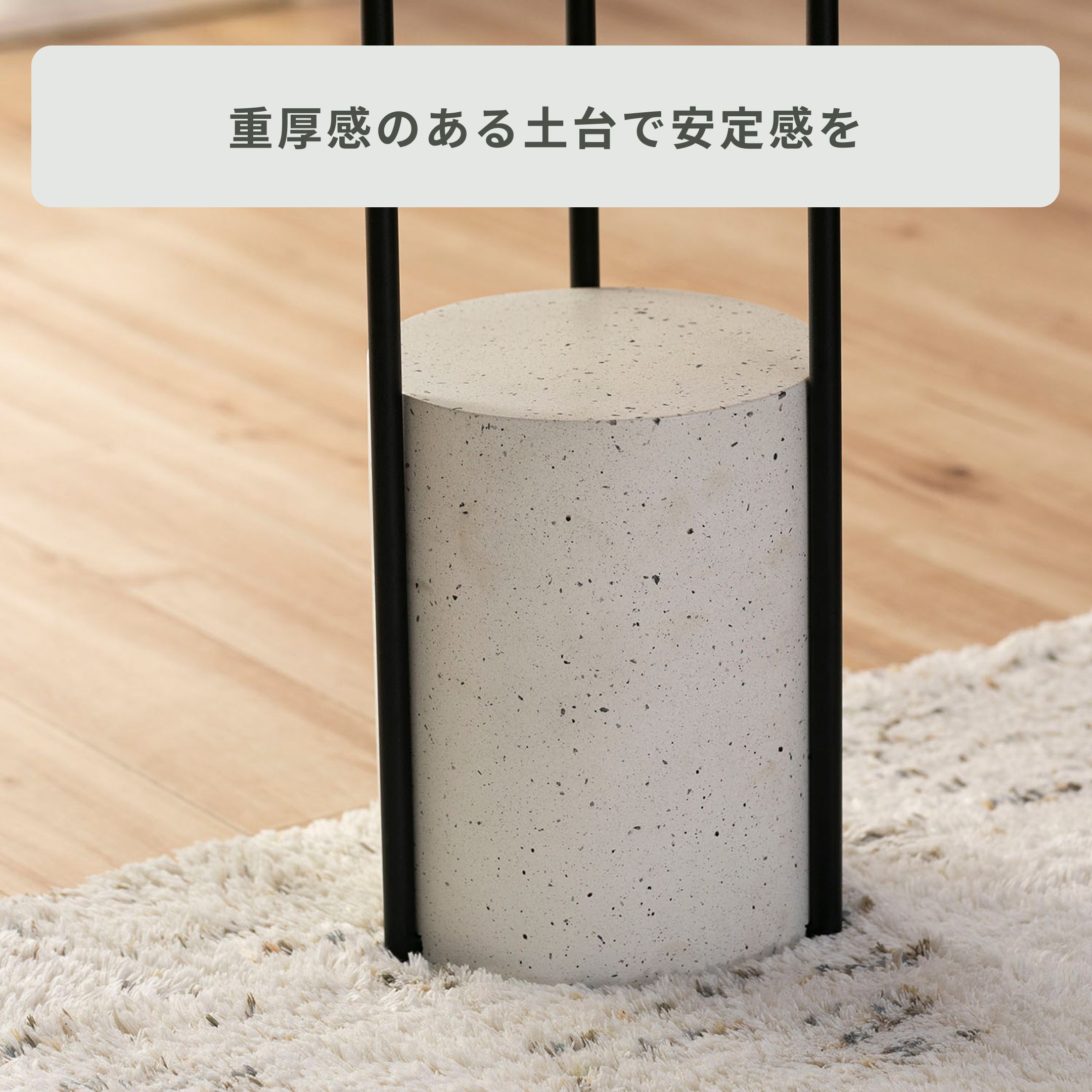 moda en casa クローチ サイドテーブル 幅45×奥行45×高さ49㎝ moda en 