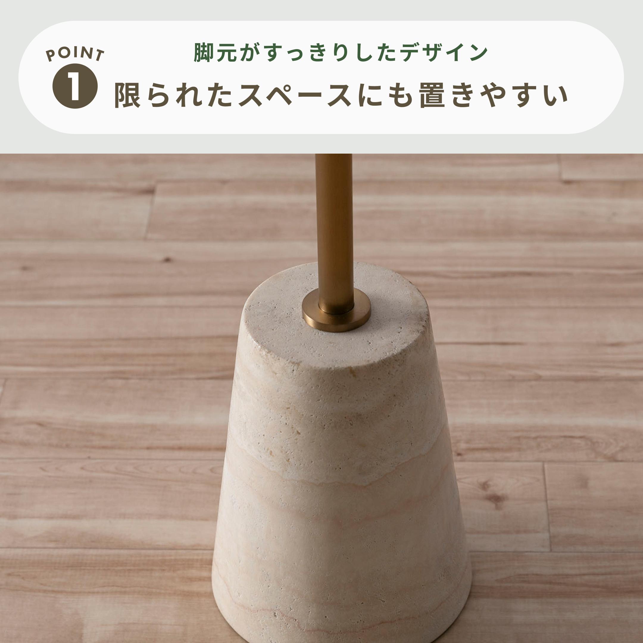 moda en casa プラタ エンドテーブル 幅45×奥行45×高さ66㎝ moda