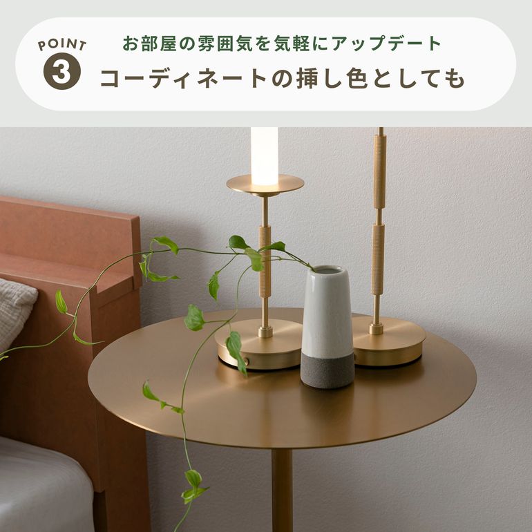 moda en casa プラタ エンドテーブル 幅45×奥行45×高さ66㎝ moda en