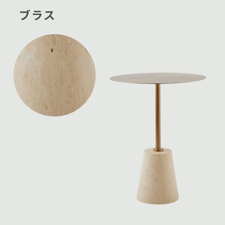 moda en casa プラタ エンドテーブル 幅45×奥行45×高さ66㎝ moda en