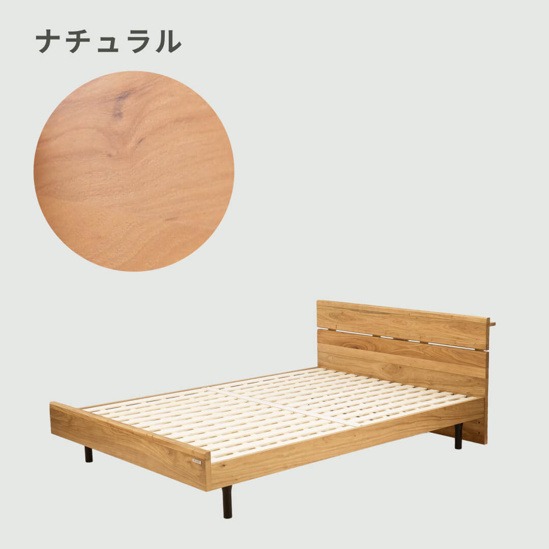 ジオーク ベッドフレーム シングル granz｜【公式】CLAS（クラス）家具