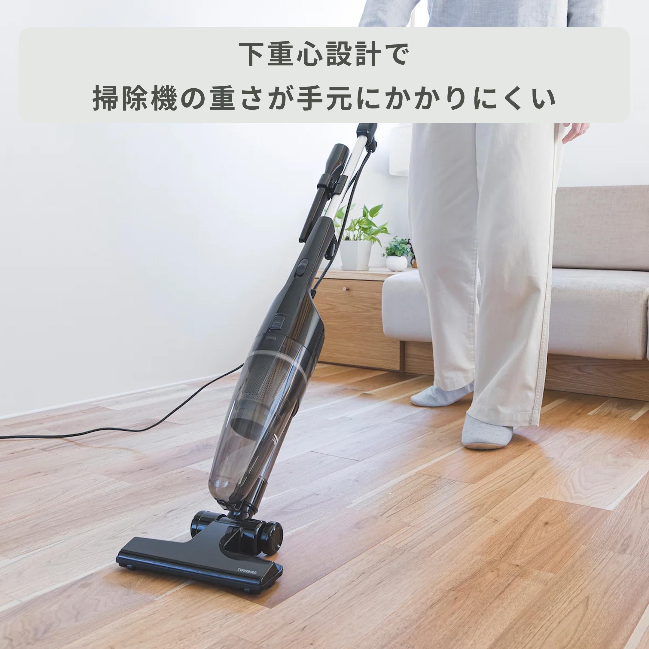 TWINBIRD サイクロン スティック型クリーナー 幅23×奥行15.5×高さ101cm