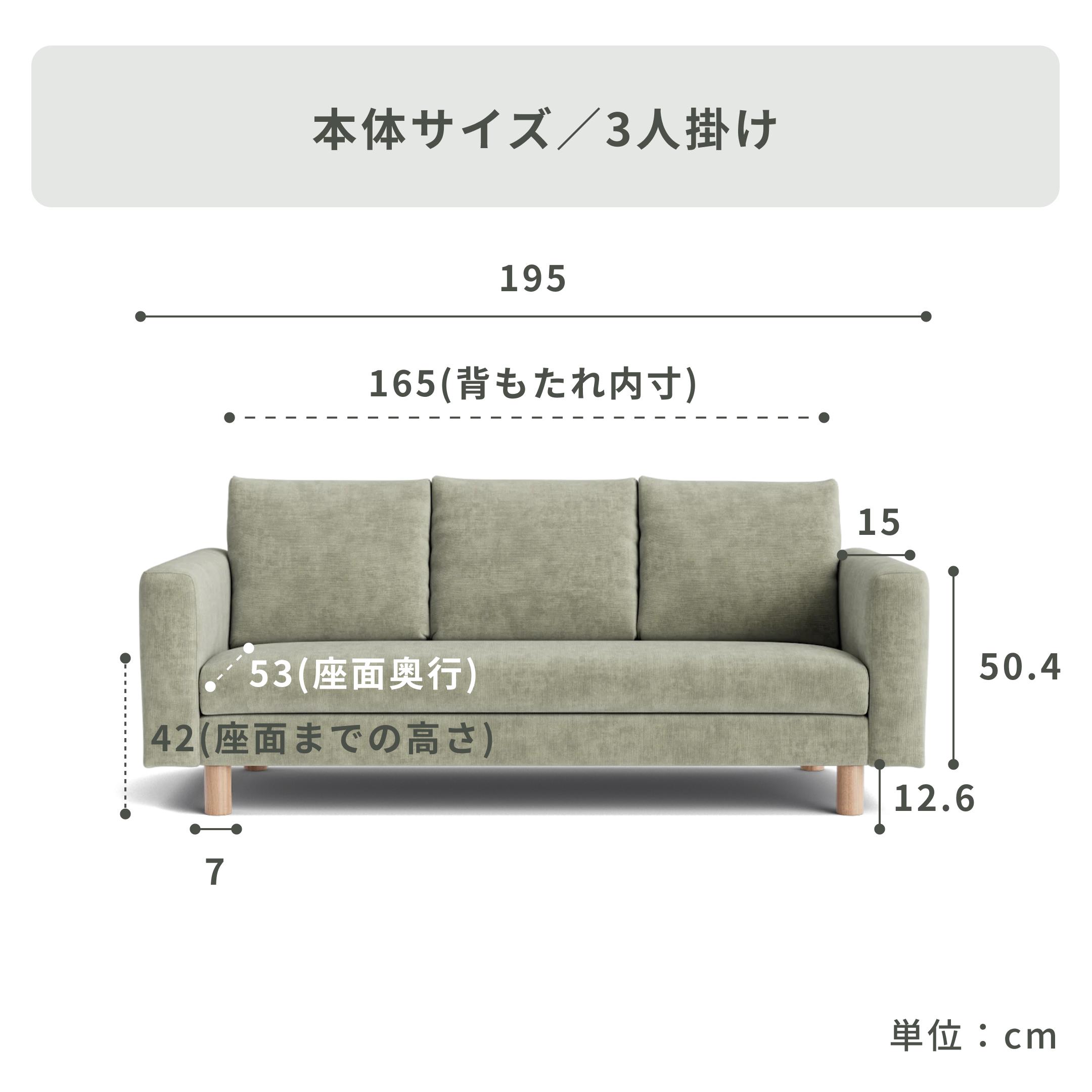 【送料込】コアラソファ2.5人掛け Koala KINFORT ソファ 2.5人掛け Koala / コアラマットレスの