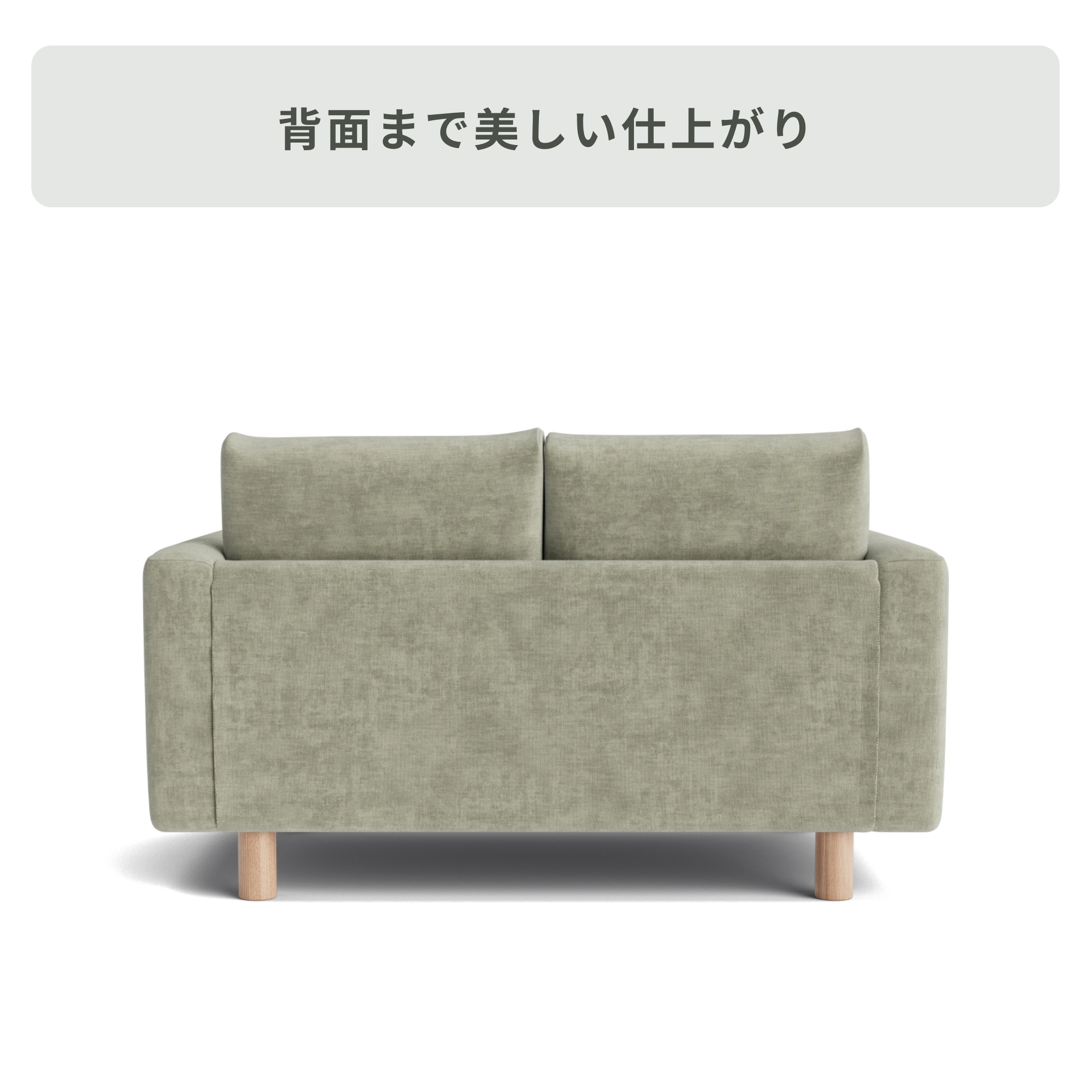 Koala KINFORT ソファ 2人掛け Koala / コアラマットレス｜【公式