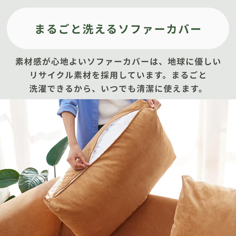 Koala KINFORT ソファ 2人掛け Koala / コアラマットレスのレンタル 
