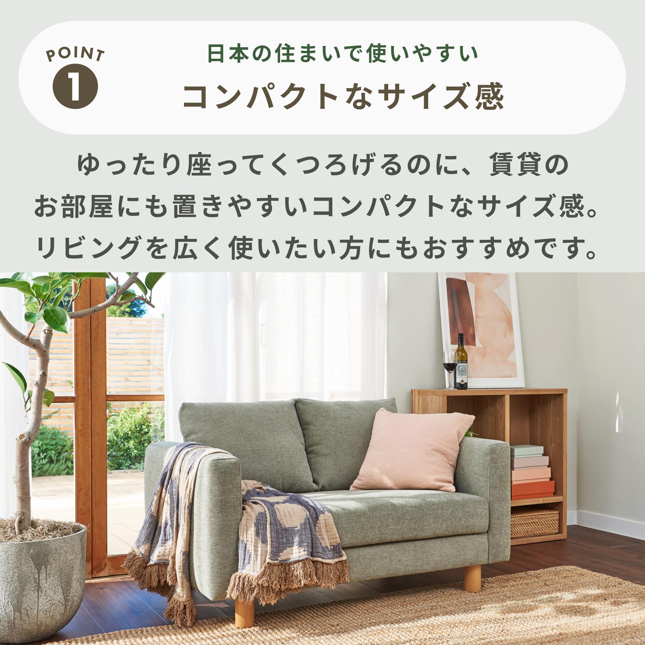 Koala KINFORT ソファ 2.5人掛け Koala / コアラマットレスの