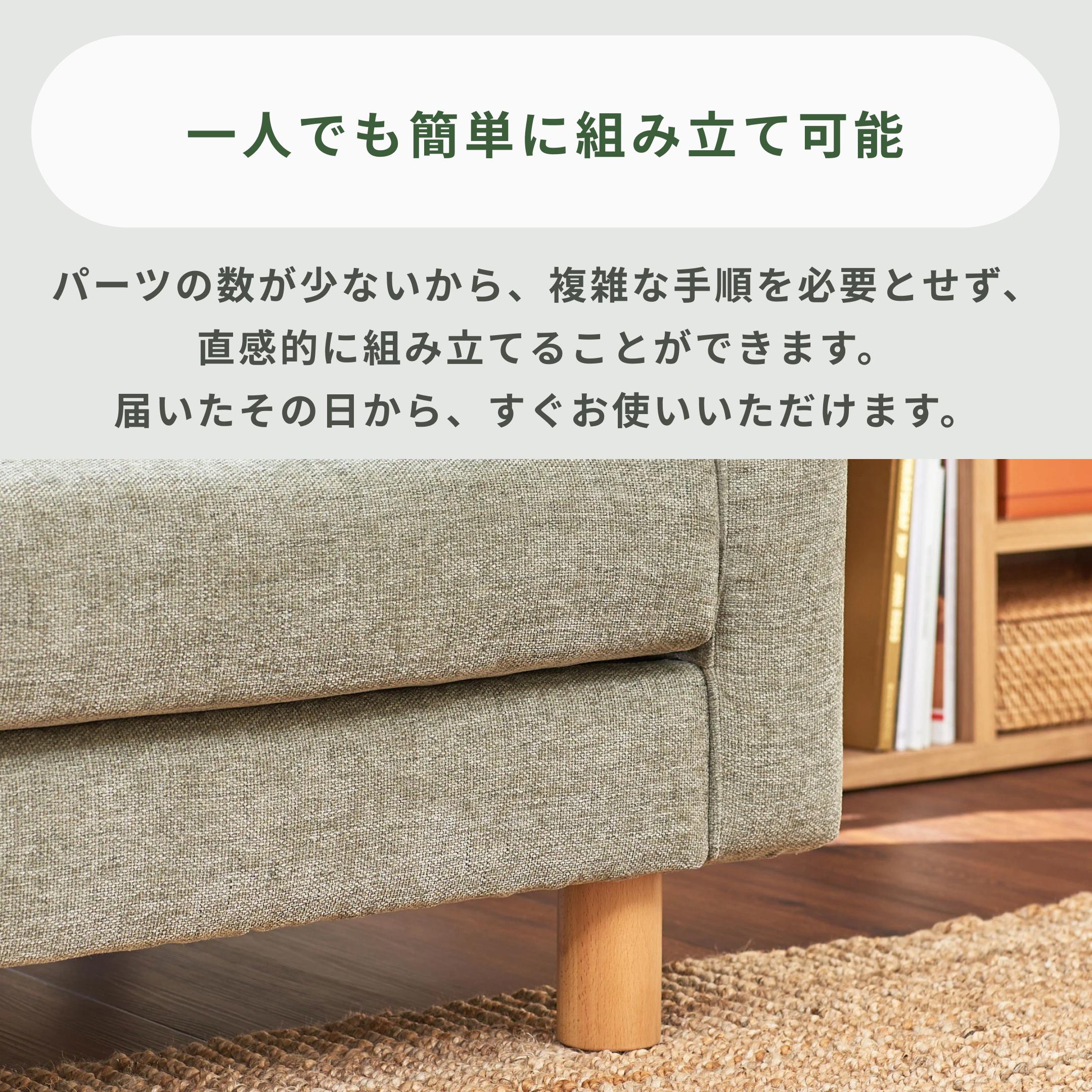 【送料込】コアラソファ2.5人掛け Koala KINFORT ソファ 2.5人掛け Koala / コアラマットレスの