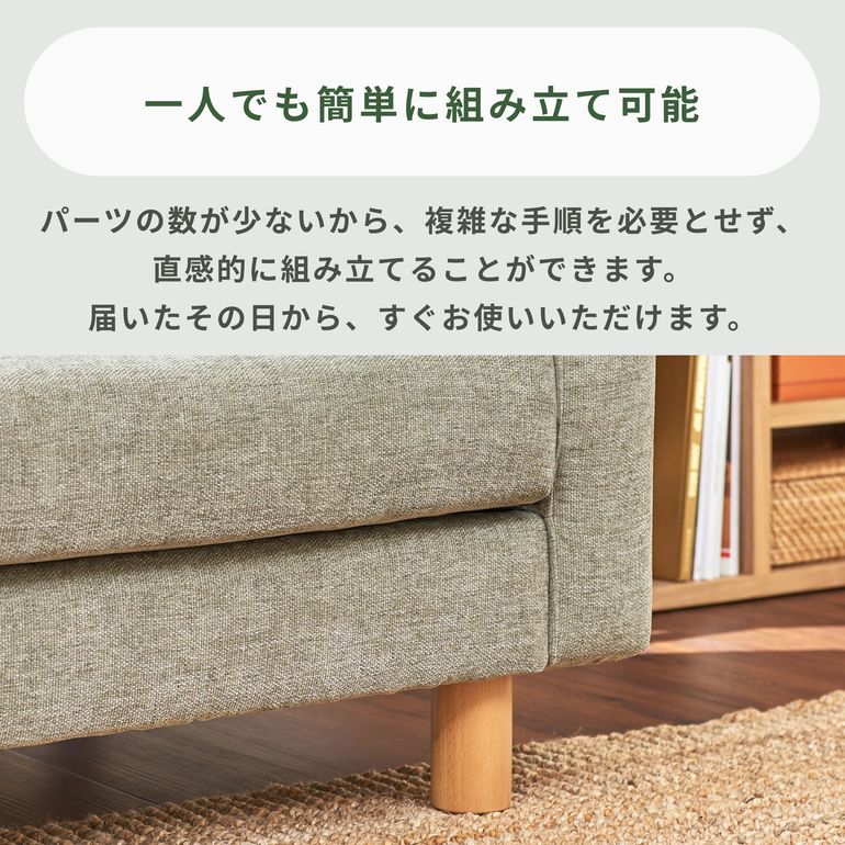 Koala KINFORT ソファ 2.5人掛け Koala / コアラマットレス｜【公式