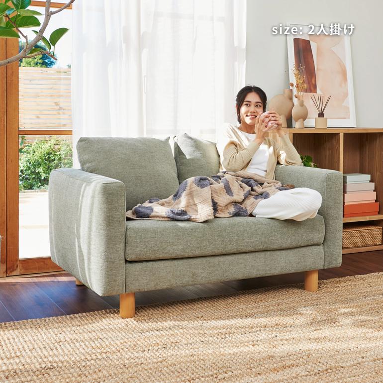 Koala KINFORT ソファ 2.5人掛け Koala / コアラマットレスのレンタル 