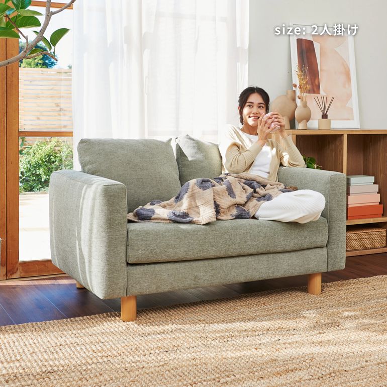 Koala KINFORT ソファ 2.5人掛け Koala / コアラマットレスのレンタル