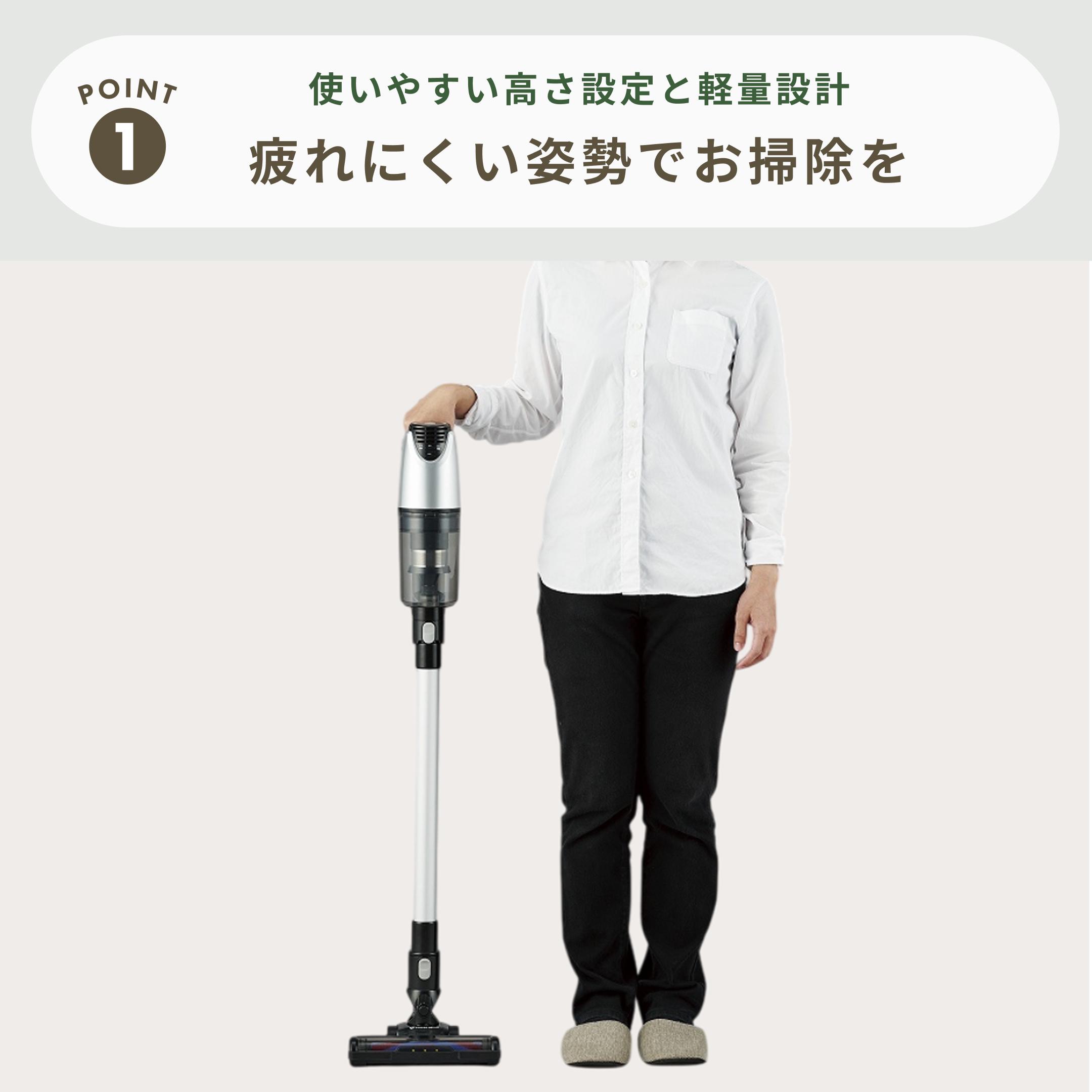 Haier URBAN CAFE コードレススティッククリーナー 幅23.6×奥行