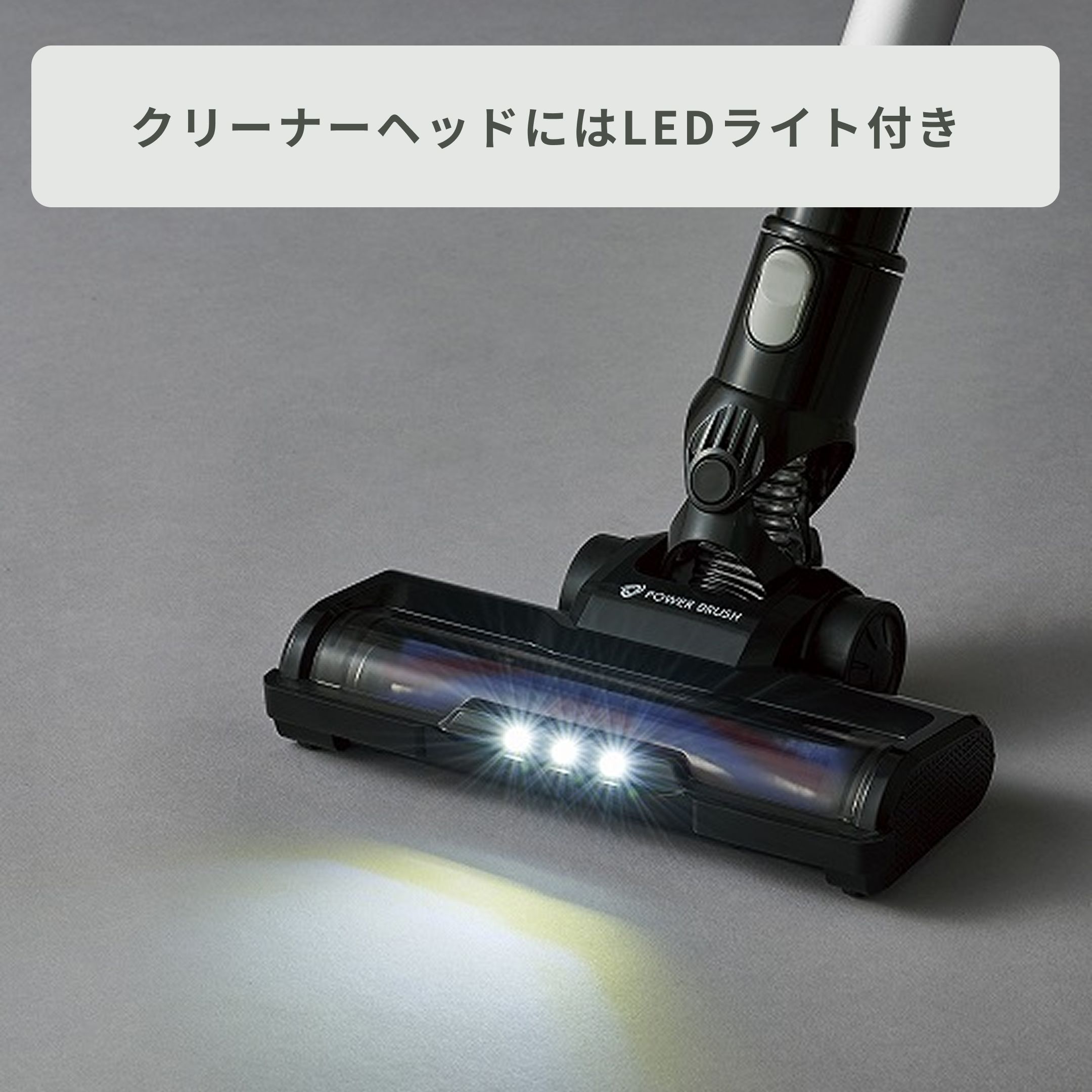 Haier (ハイアール) URBAN CAFE スティッククリーナー 【コンパクト