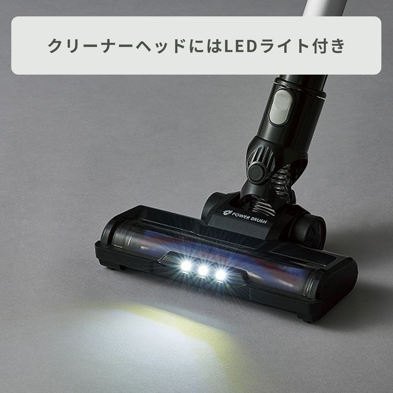 Haier (ハイアール) URBAN CAFE スティッククリーナー 【コンパクト