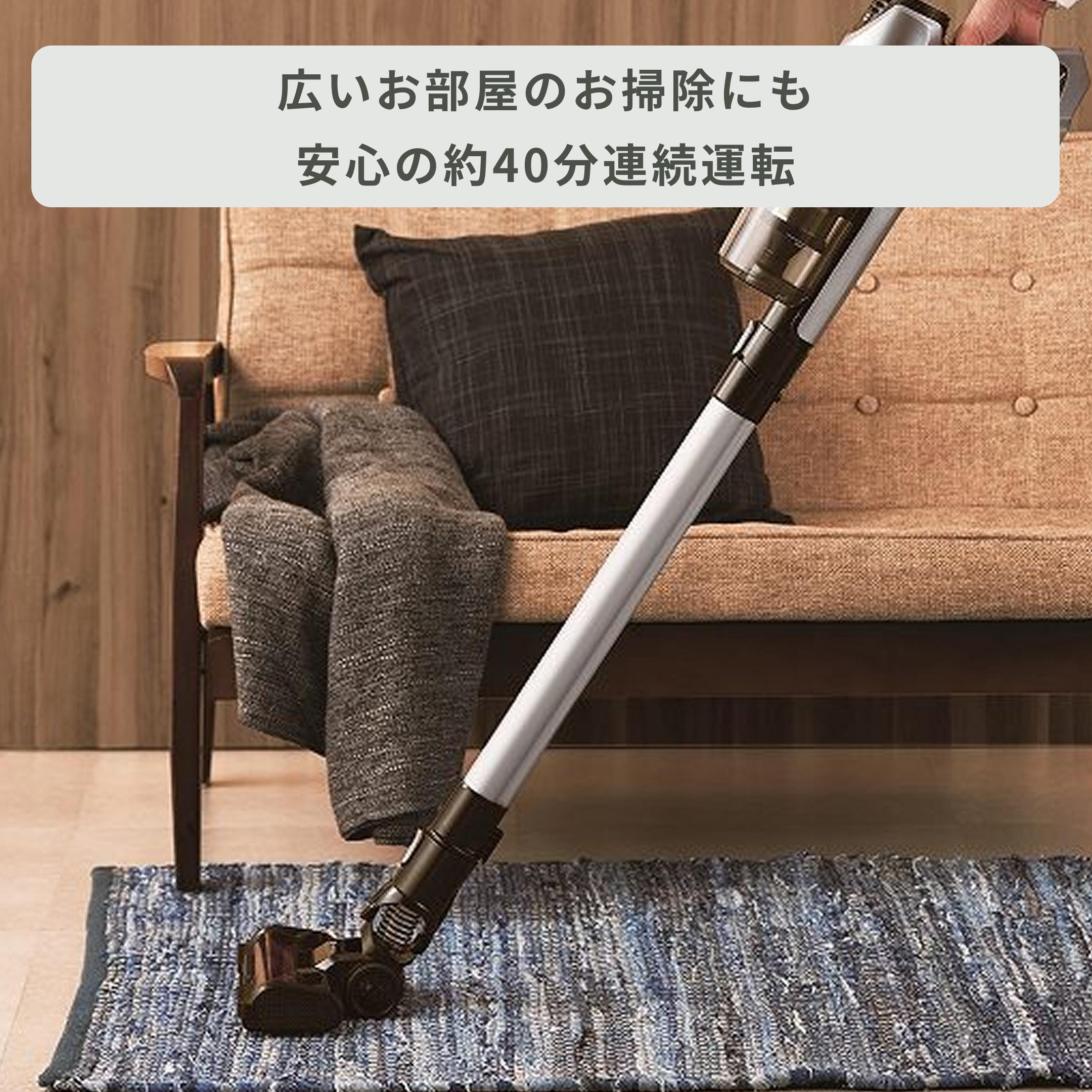 Haier URBAN CAFE コードレススティッククリーナー 幅23.6×奥行