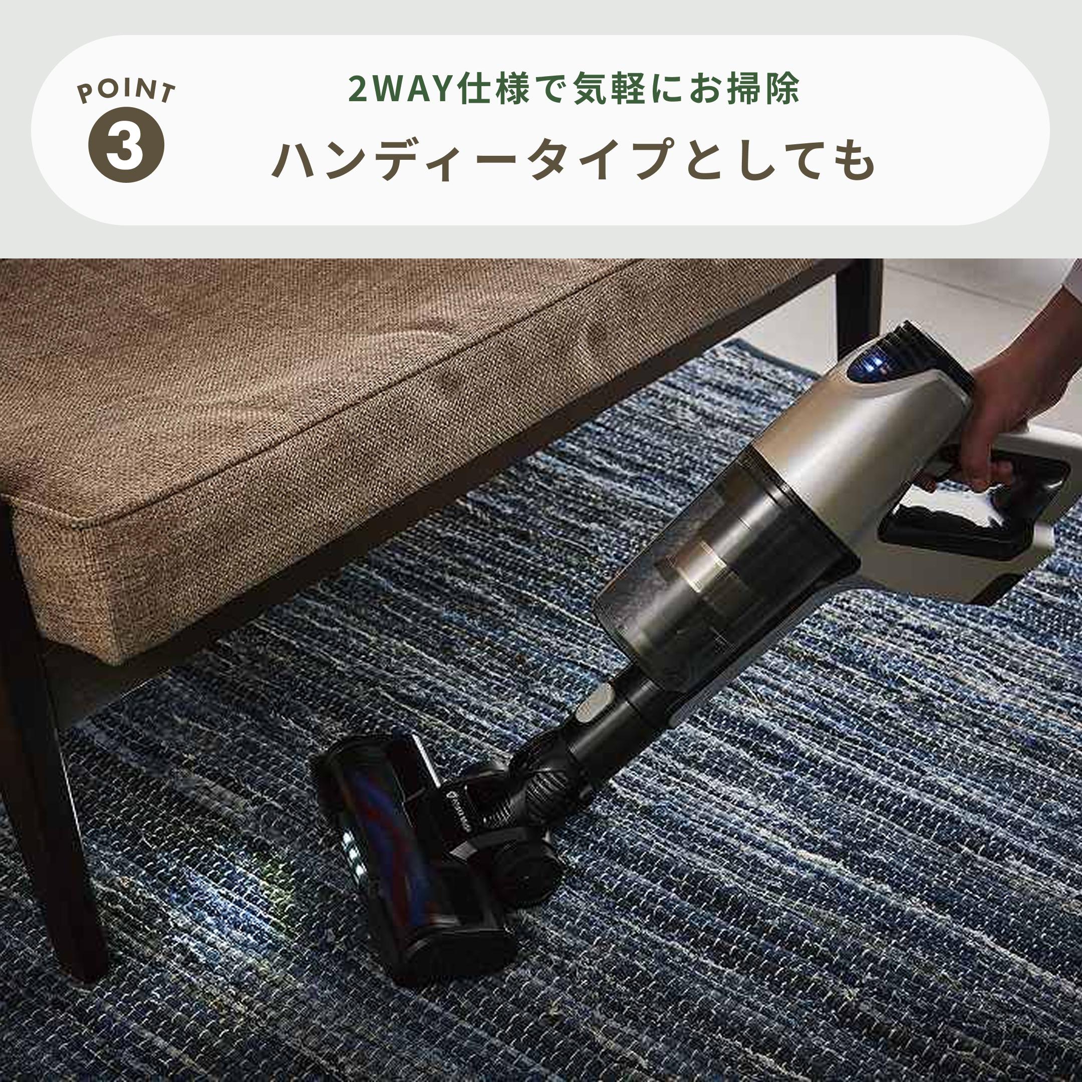 Haier URBAN CAFE コードレススティッククリーナー 幅23.6×奥行