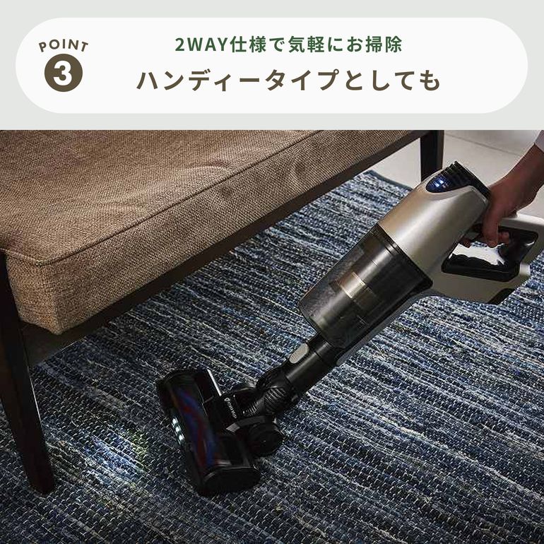 Haier (ハイアール) URBAN CAFE スティッククリーナー 【コンパクト