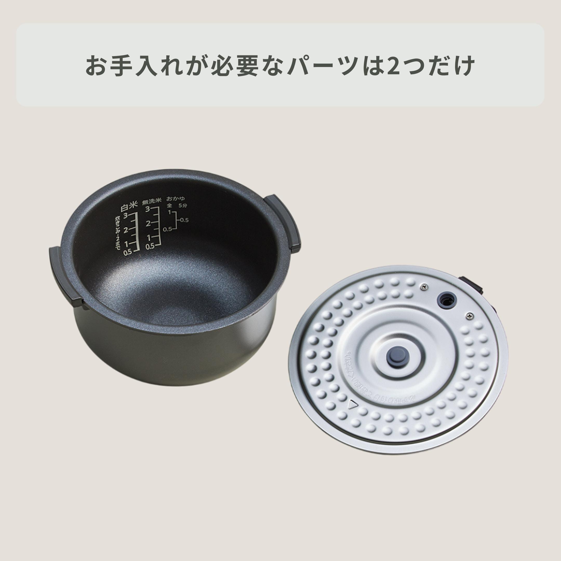 SHARP 3合炊き 炊飯器 幅23.2×奥行27.5×高さ19cm SHARP