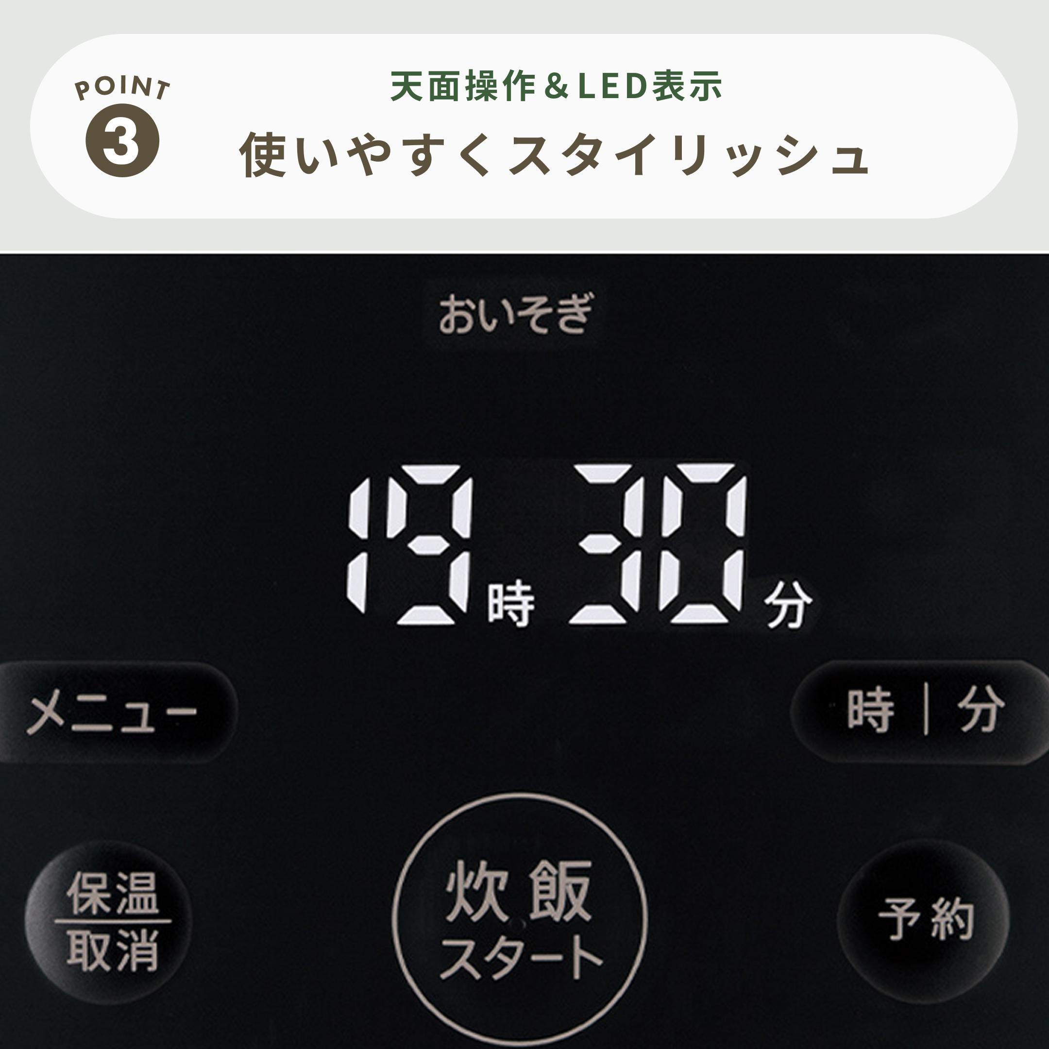 SHARP 3合炊き 炊飯器 幅23.2×奥行27.5×高さ19cm SHARP / シャープの