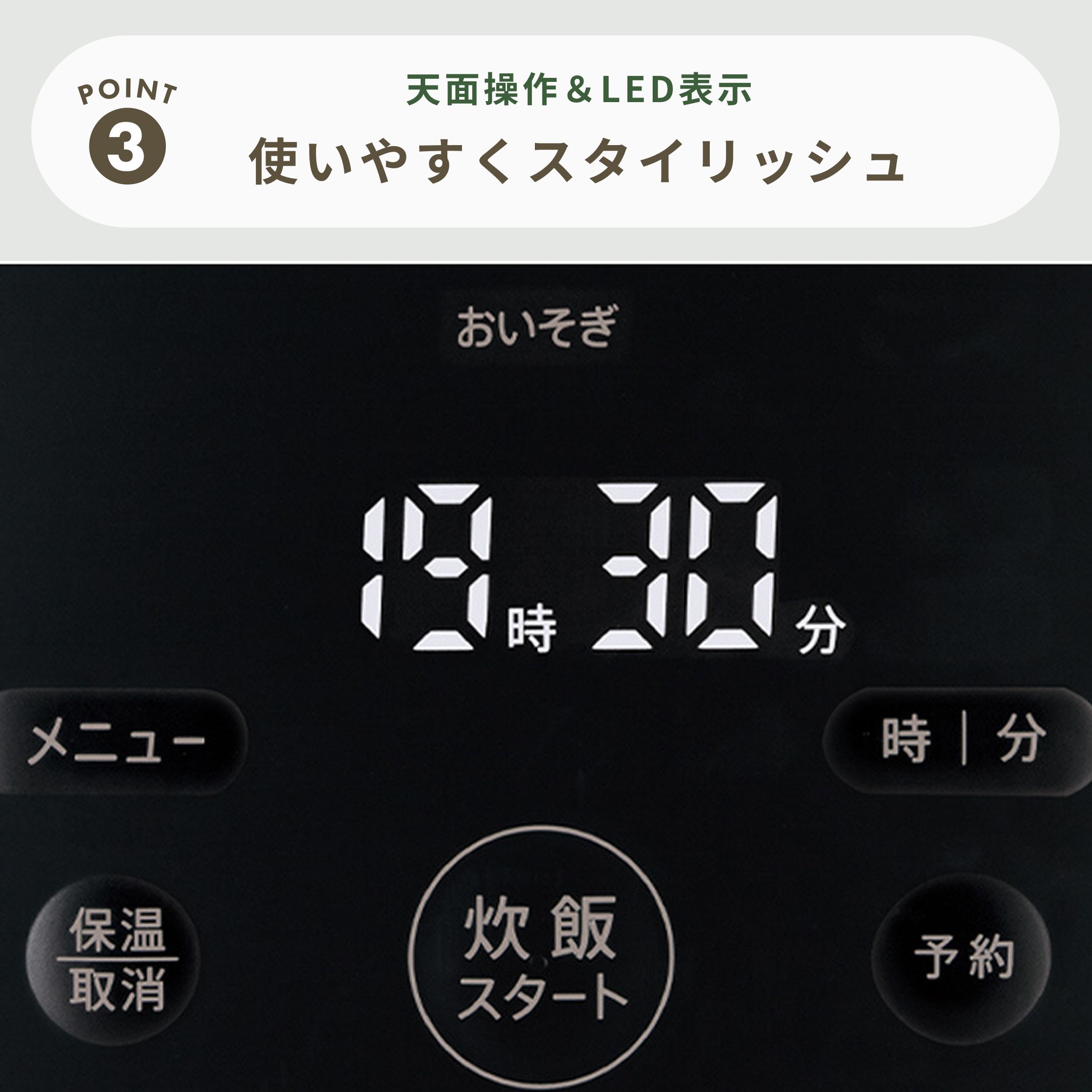 SHARP(シャープ) 厚釜＆球面炊き 炊飯器 3合炊き SHARP / シャープ