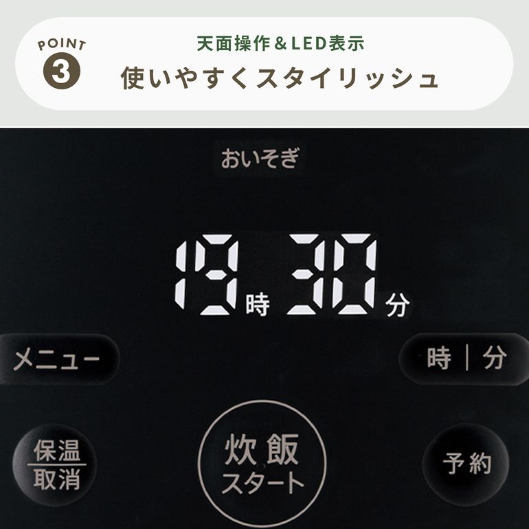 SHARP(シャープ) 厚釜＆球面炊き 炊飯器 3合炊き SHARP / シャープ