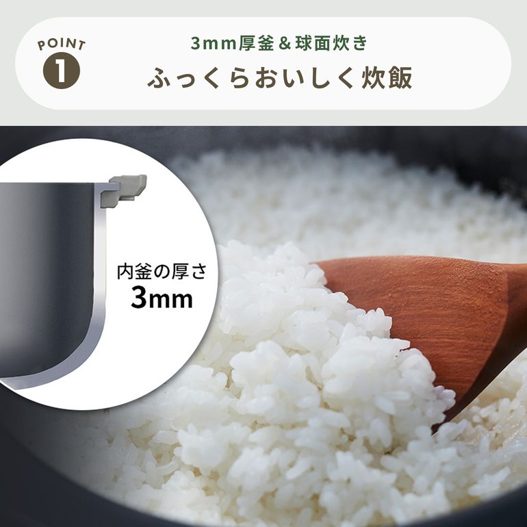 SHARP(シャープ) 厚釜＆球面炊き 炊飯器 3合炊き SHARP / シャープの