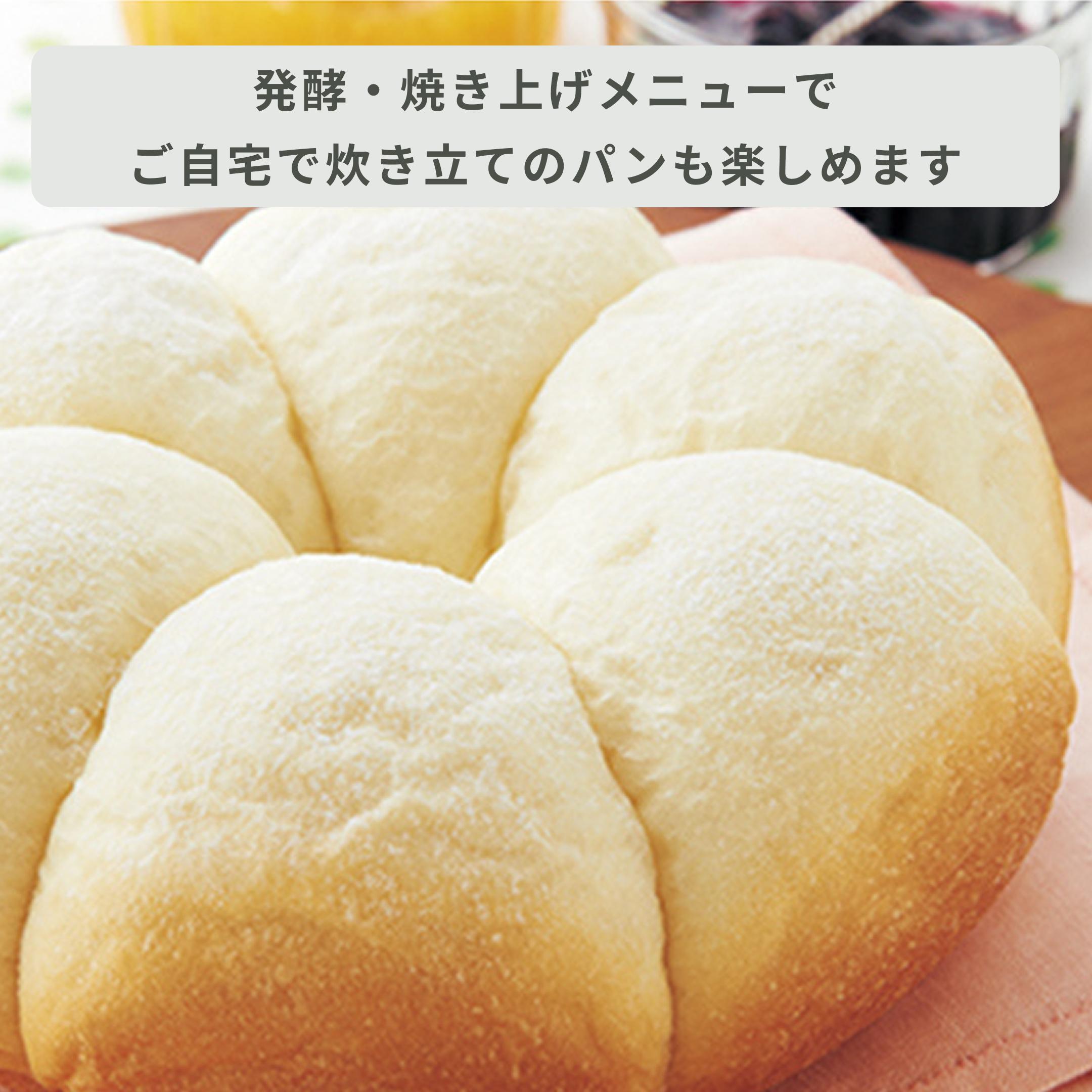 【発酵・焼き上げ パン調理機能付き】新品 SHARP 炊飯器 白 3合炊き 発酵・焼き上げ パン調理機能付き】新品 SHARP 炊飯器 白 3合炊き