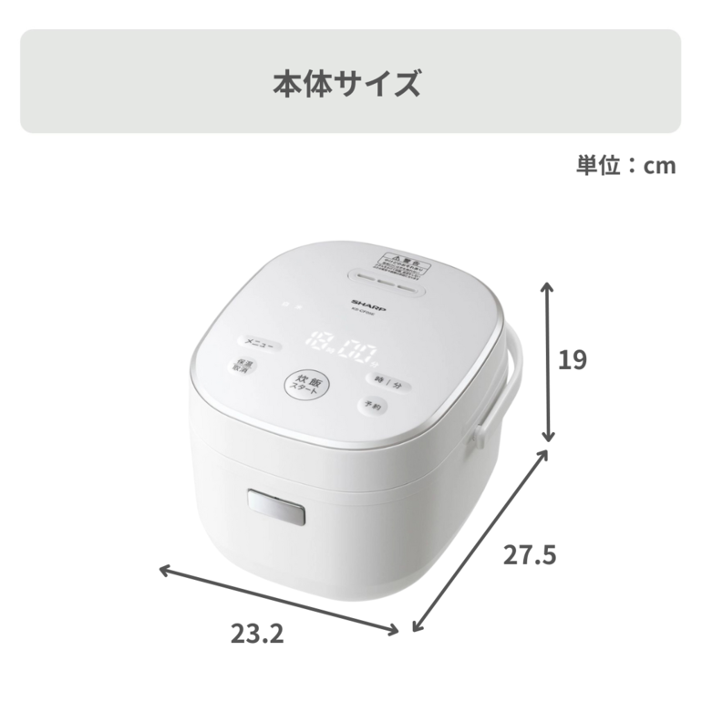 SHARP 3合炊き 炊飯器 幅23.2×奥行27.5×高さ19cm SHARP
