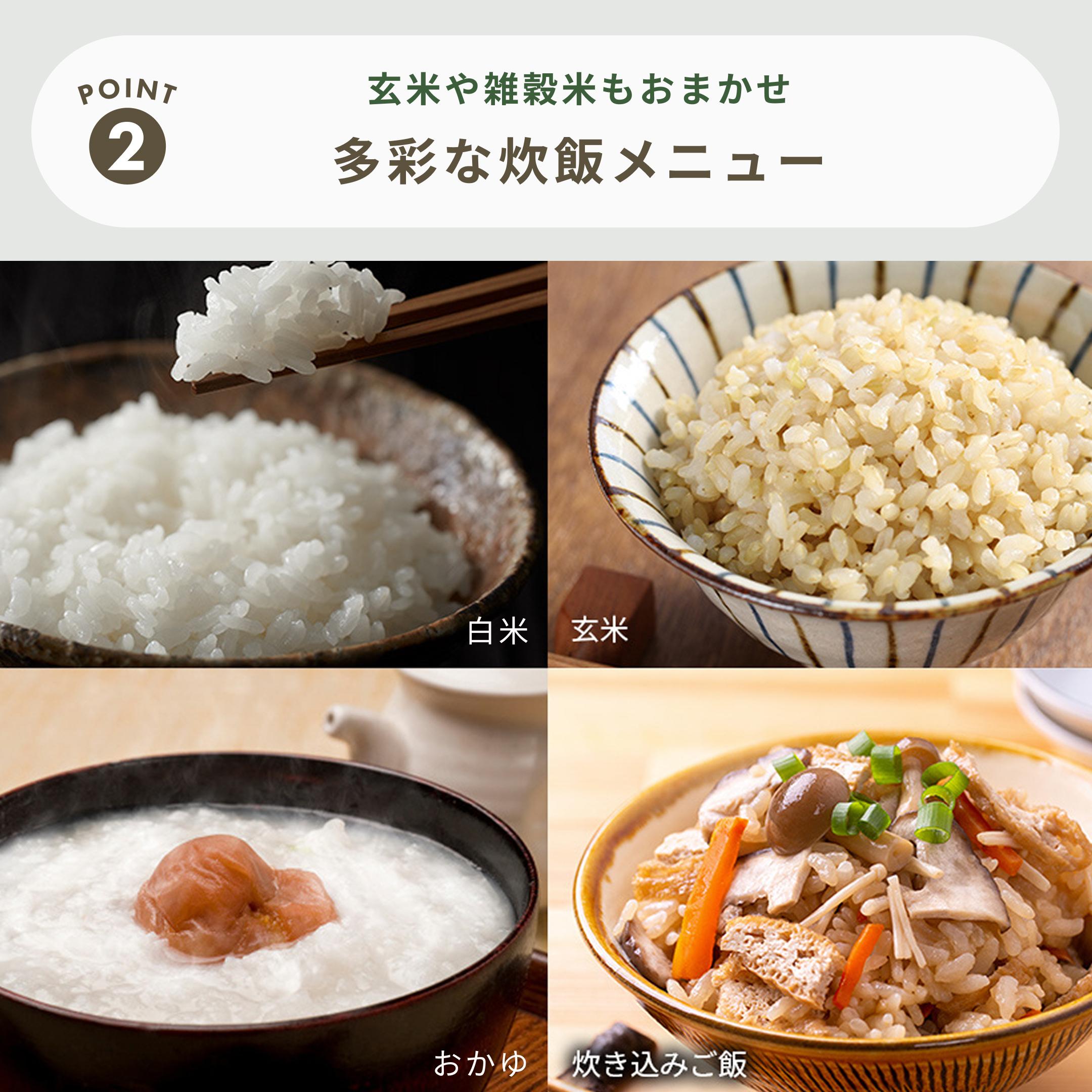 SHARP 3合炊き 炊飯器 幅23.2×奥行27.5×高さ19cm SHARP