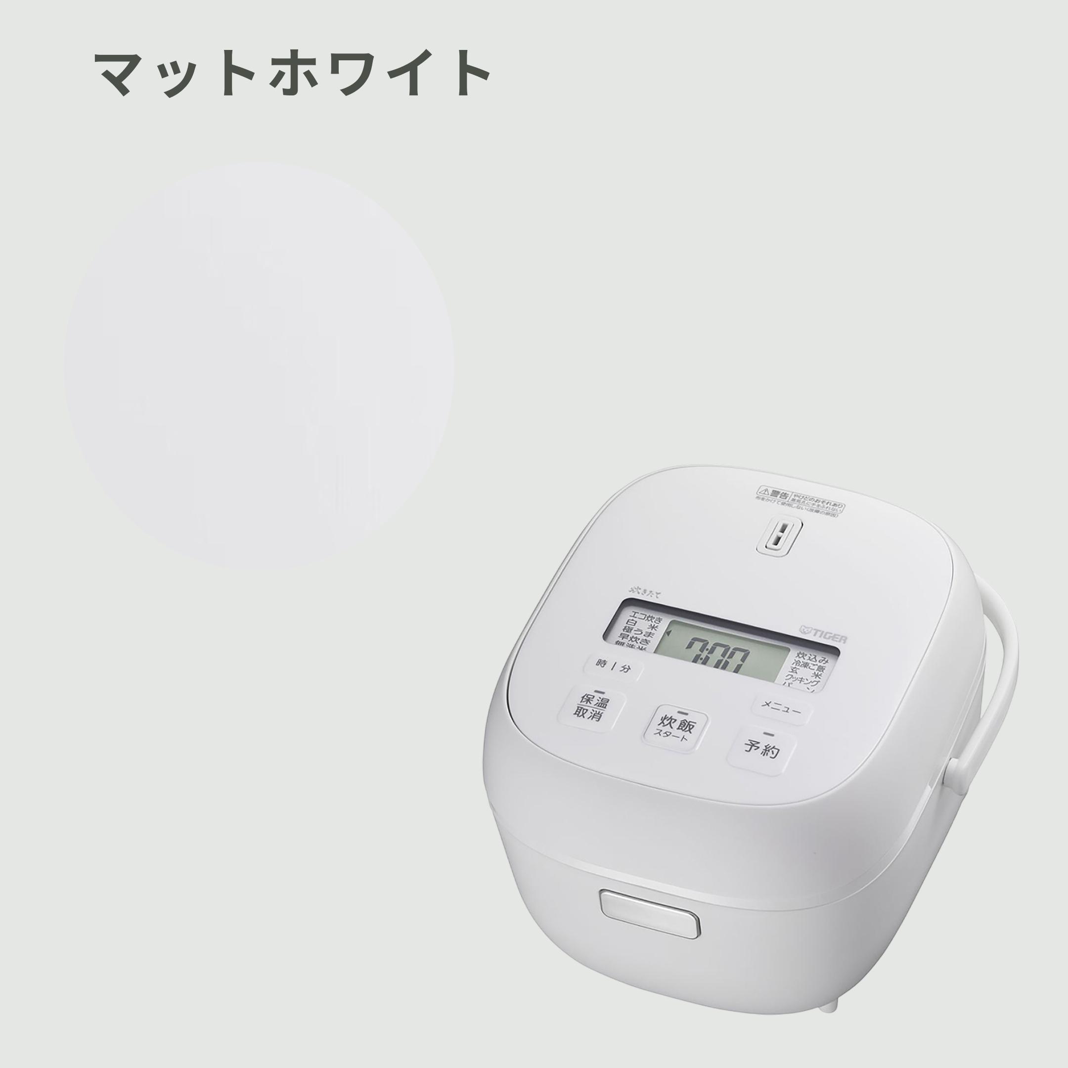SHARP 3合炊き 炊飯器 幅23.2×奥行27.5×高さ19cm SHARP