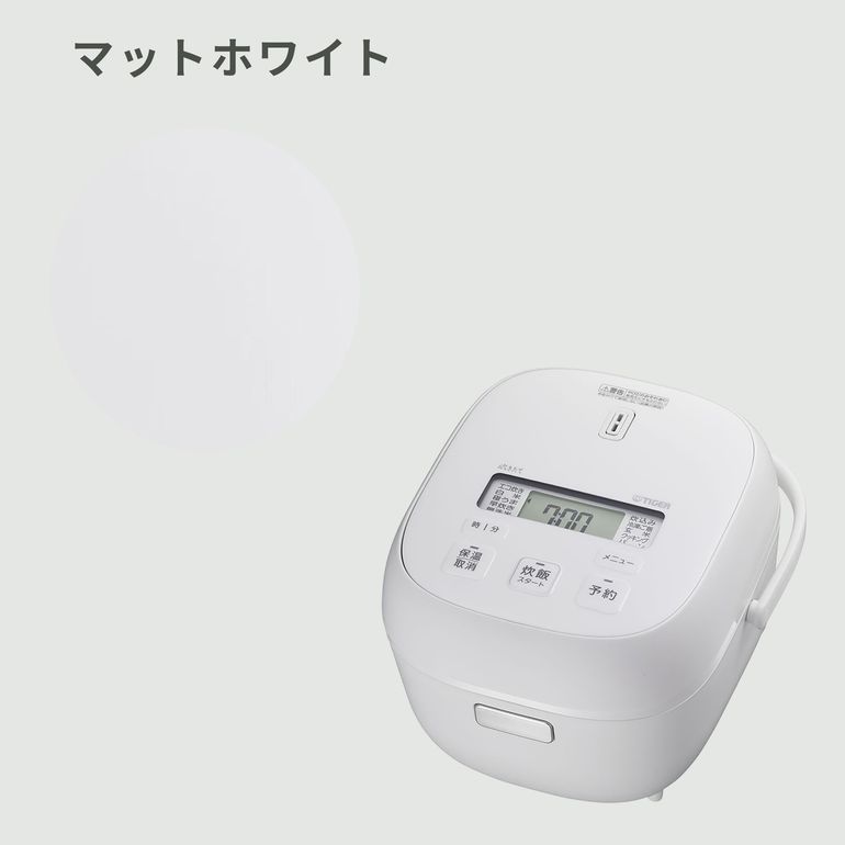 SHARP(シャープ) 厚釜＆球面炊き 炊飯器 3合炊き SHARP / シャープの