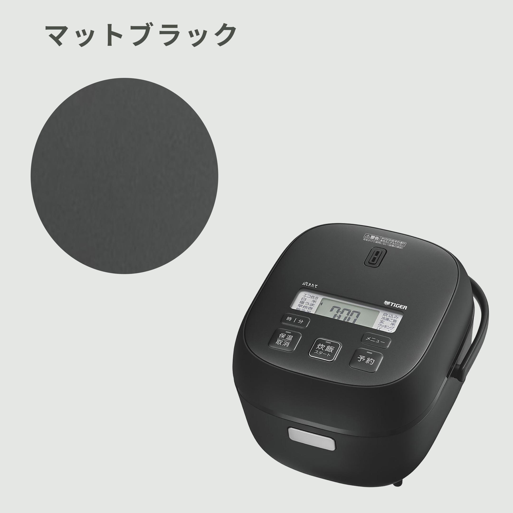 SHARP 炊飯器 3合炊き SHARP ジャー炊飯器 3合炊きKS-F5E8 0.54L 2021年製 : T-M Mart
