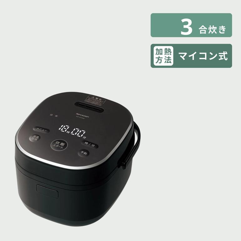 SHARP(シャープ) 厚釜＆球面炊き 炊飯器 3合炊き SHARP / シャープの 