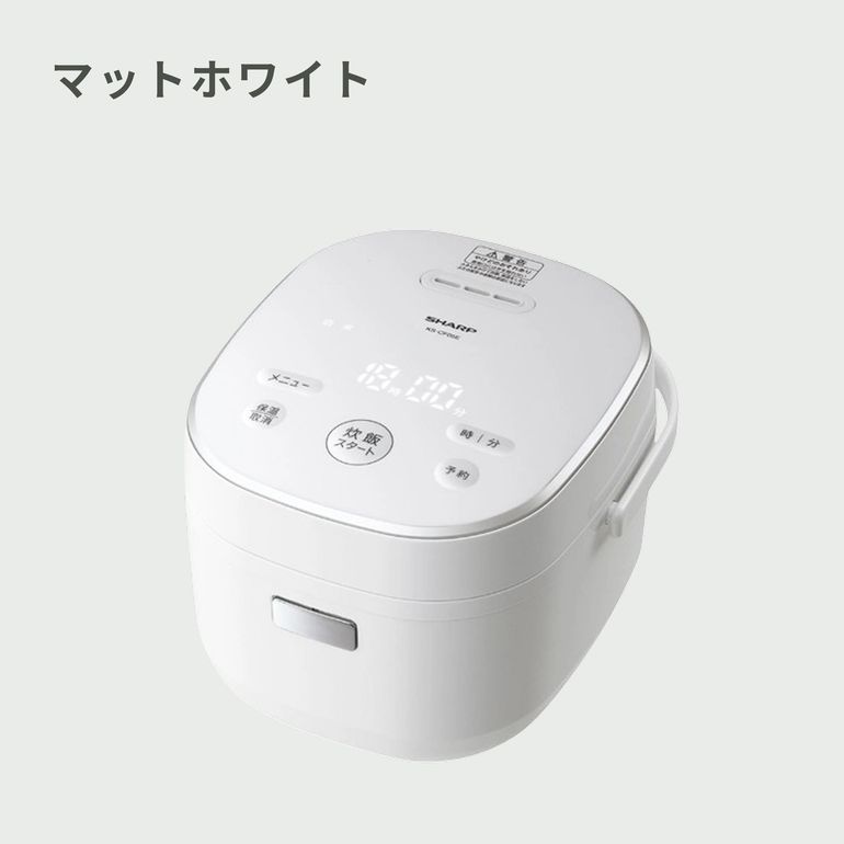SHARP 炊飯器 3mm厚釜 SHARP(シャープ) 厚釜＆球面炊き 炊飯器 3合炊き sharp｜【公式】CLAS